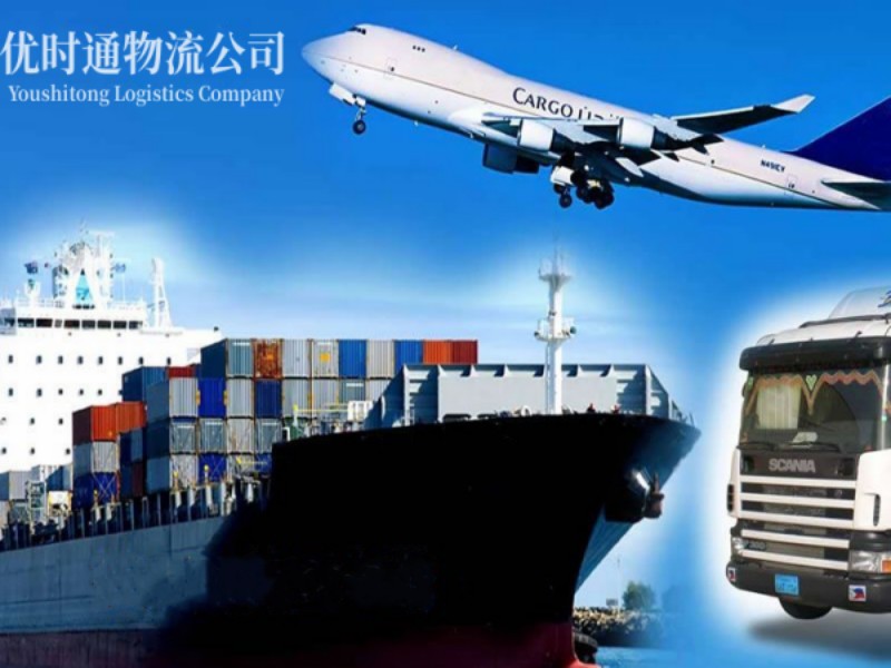 淮滨到葡萄牙空运锂电池注意事项